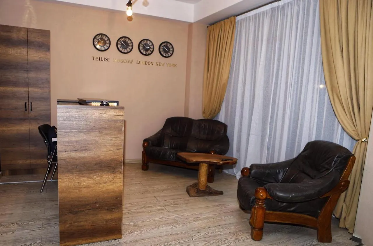 Legend Hotel Tbilisi